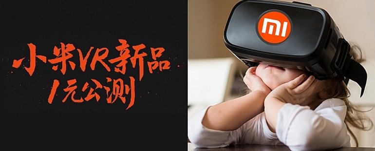 终极一家